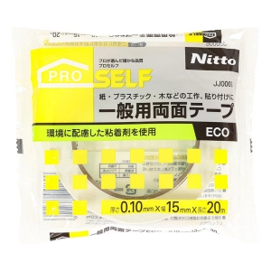 一般用 両面テープ ECO 15mm×20m