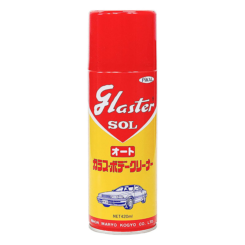 グラスターゾル 420ml