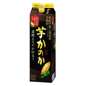 芋焼酎 かのか 濃醇まろやか仕立て 25度 紙パック 1800ml