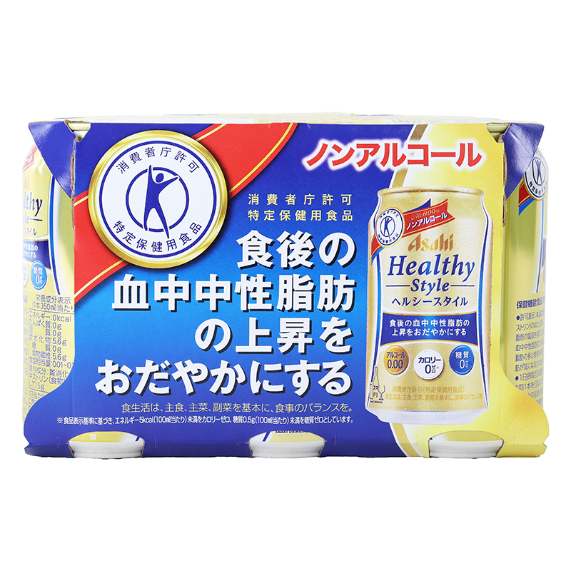 【ノンアルコール】ヘルシースタイル 350ml  6缶パック