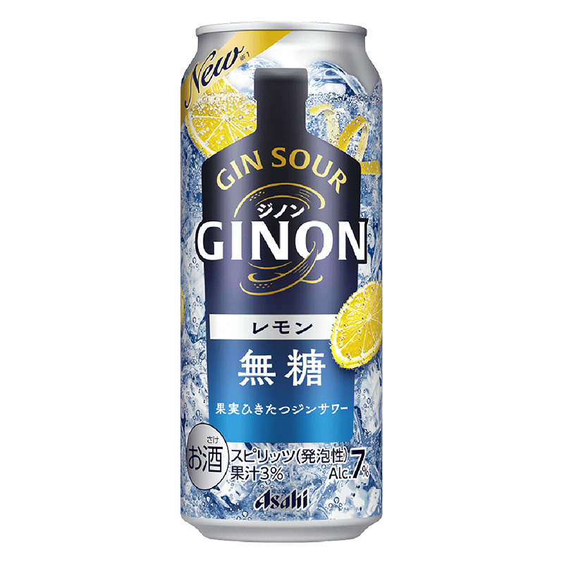 GINON レモン缶 500ml