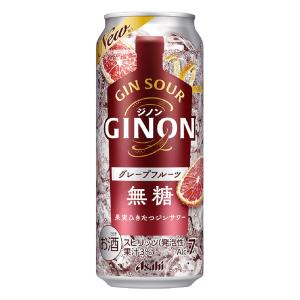 GINON グレープフルーツ缶 500ml