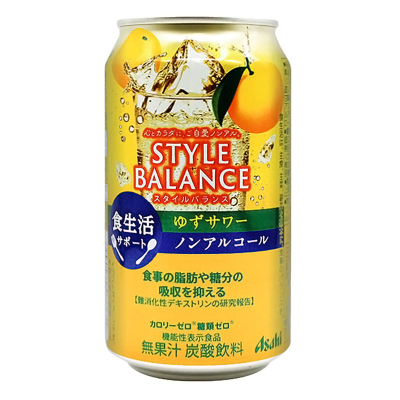 【ノンアルコール】アサヒスタイルバランス食生活サポート ゆずサワー 350ml【機能性表示食品】