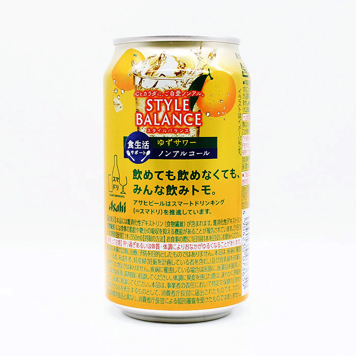 【ノンアルコール】アサヒスタイルバランス食生活サポート ゆずサワー 350ml【機能性表示食品】