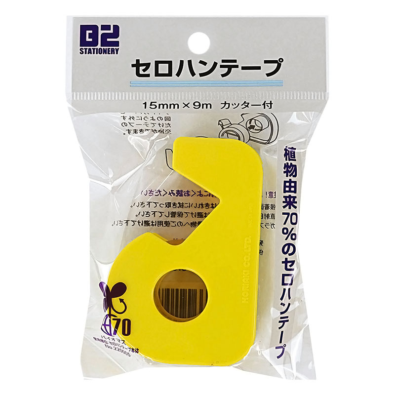セロハンテープ小巻カッター付き 15mm