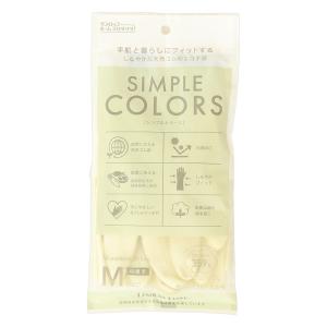 樹から生まれた手袋 シンプルカラーズ Mサイズ 中厚手 ホワイト