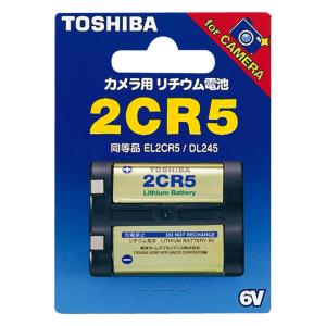 カメラ用リチウム電池 2CR5|2CR5G 07-3009