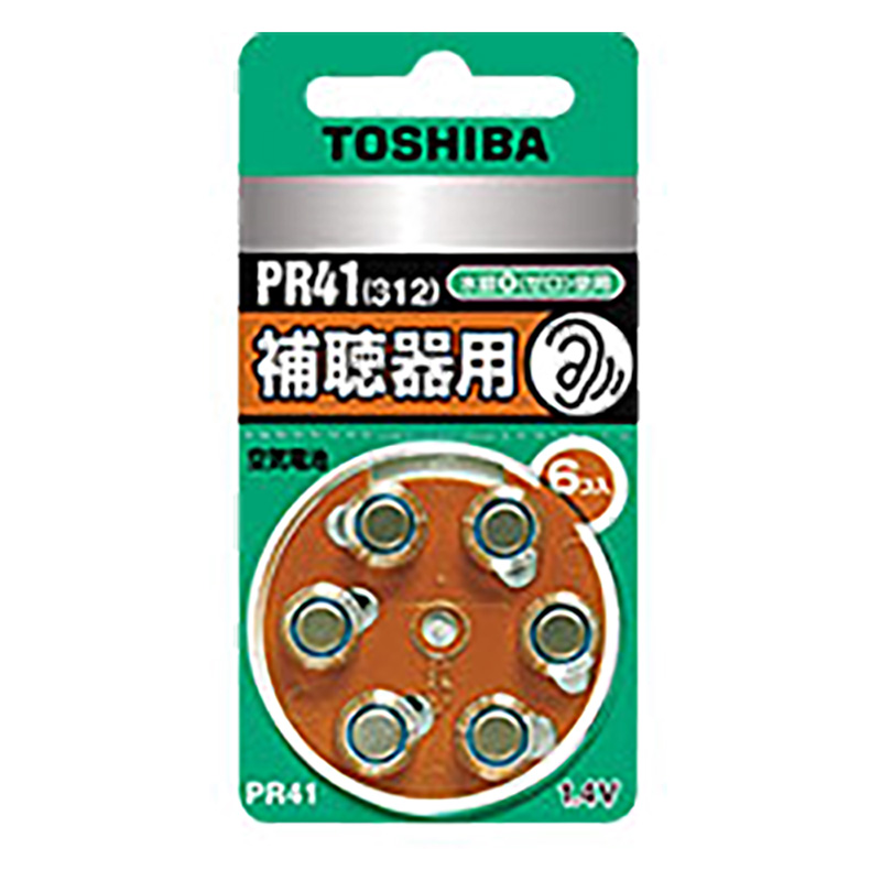 補聴器用空気電池6P  PR41V 6PR