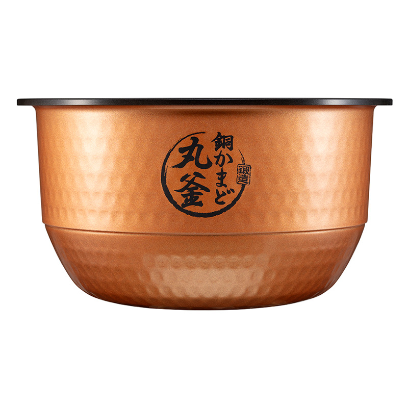 真空IH炊飯器 炎匠炊き 5.5合炊き