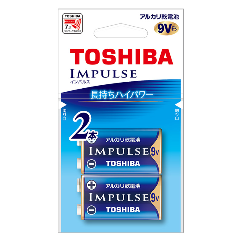 アルカリ乾電池9V形2個入  6LR61H 2EC