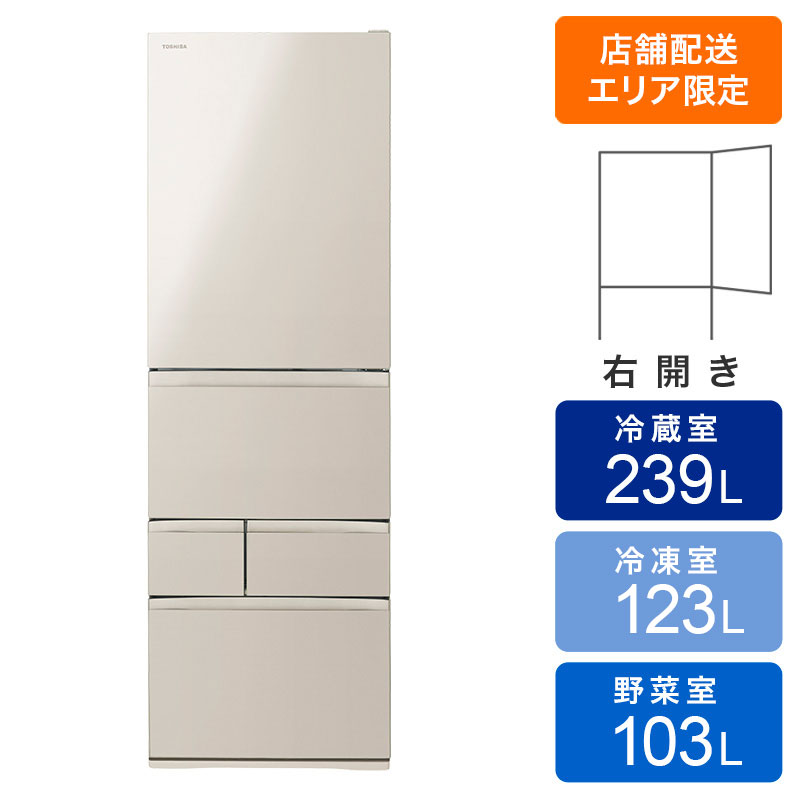 465L 5ドア冷蔵庫 GR-W470GSK-EC サテンゴールド
