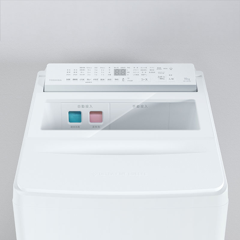 【お取り寄せ商品】10kg インバーター全自動洗濯機 ZABOON グランホワイト AW-10DPB5-W