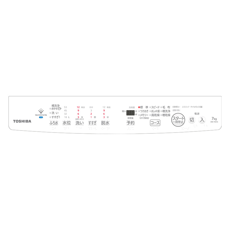 7kg インバーター洗濯機 ZABOON AW-7DH5-W ピュアホワイト