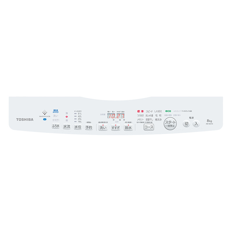 【お取り寄せ商品】8kg インバーター洗濯機 ZABOON AW-8DH5-W グランホワイト