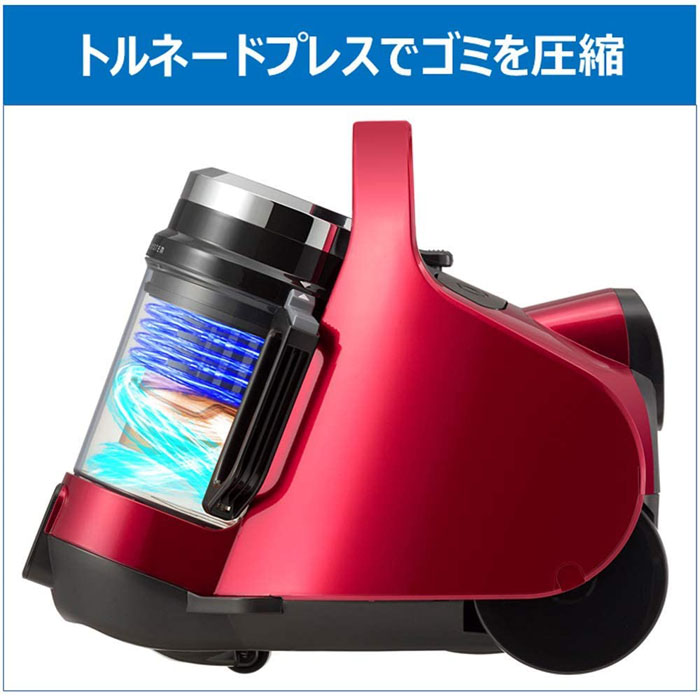 サイクロン式クリーナー VC-C7-R グランレッド