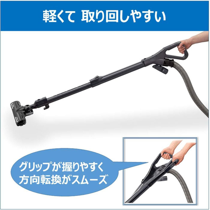 サイクロン式クリーナー VC-C7A-W ホワイト