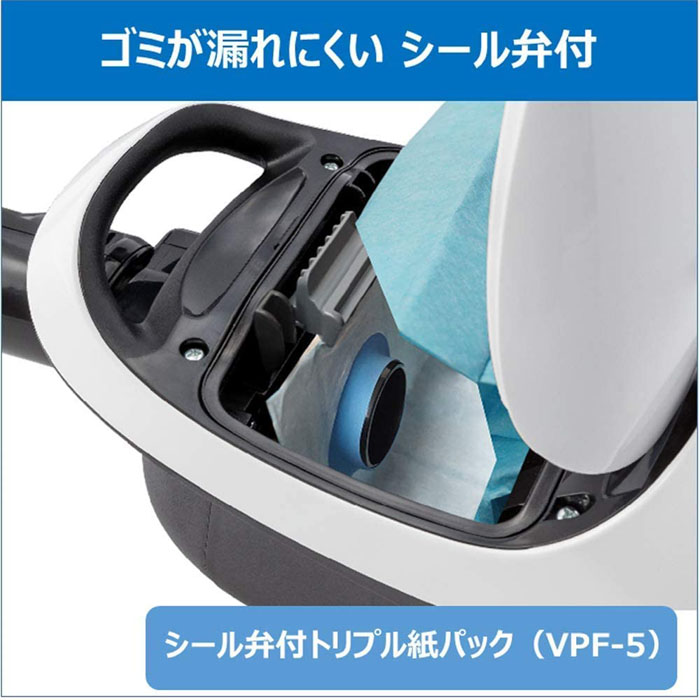 紙パック式クリーナー VC-PH65A-W ホワイト