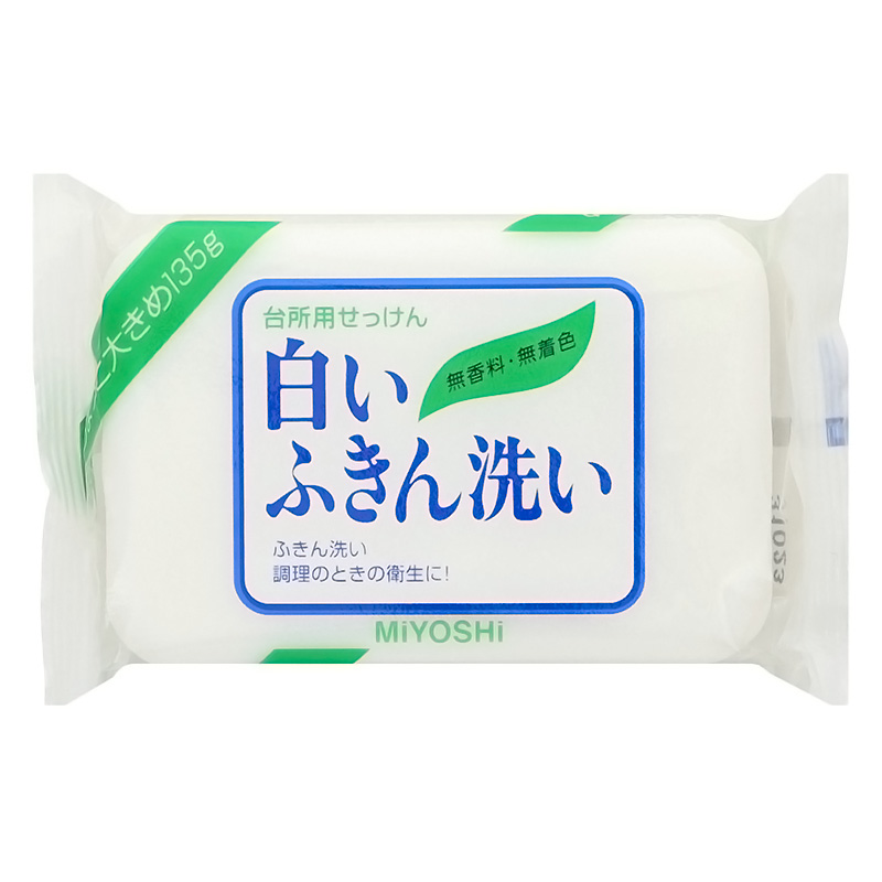 白いふきん洗い 135g