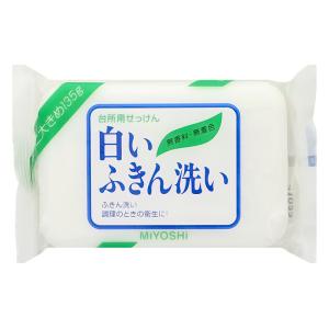 白いふきん洗い 135g