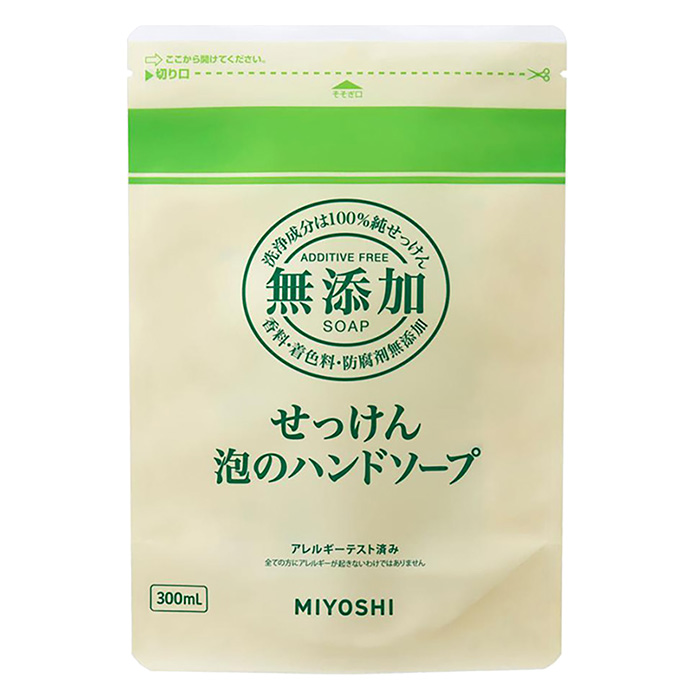 無添加泡のハンドソープ詰替300ml