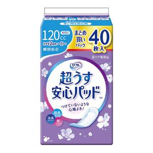 リフレ 超うす安心パッド まとめ買い 23cm 120cc 40枚