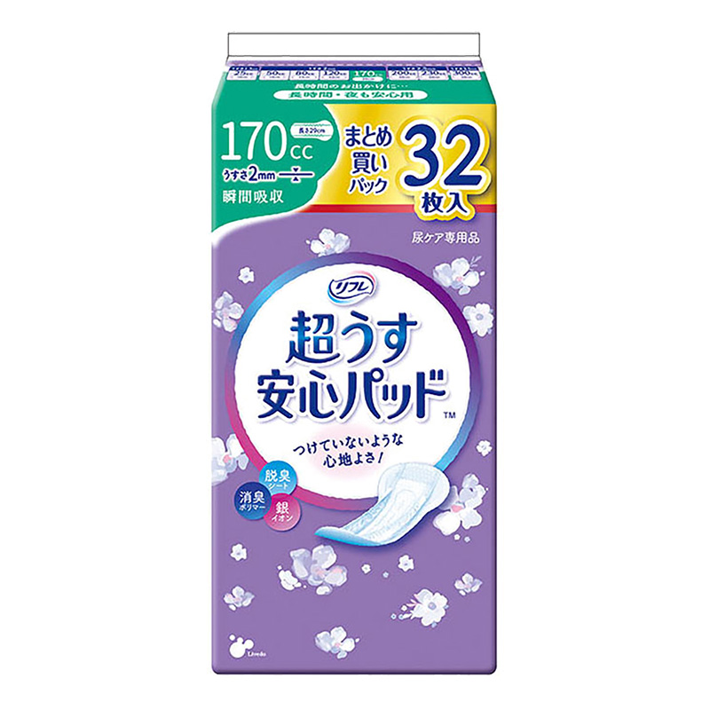 リフレ 超うす安心パッド まとめ買い 23cm 120cc 40枚