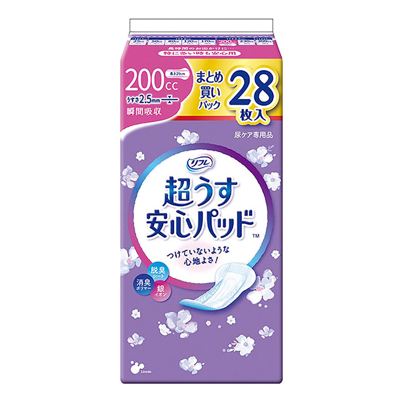 リフレ 超うす安心パッド まとめ買い 23cm 120cc 40枚