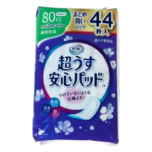 リフレ 超うす安心パッド まとめ買い 23cm 80cc 44枚