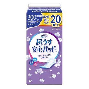 リフレ 超うす安心パッド まとめ買い 29cm 300cc 20枚