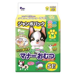 マナーおむつのび~るテープ付ジャンボパック M