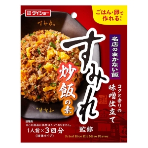 名店のまかない飯すみれ監修炒飯の素 90g
