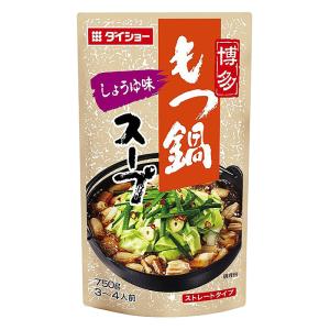 博多もつ鍋スープ 750g しょうゆ味