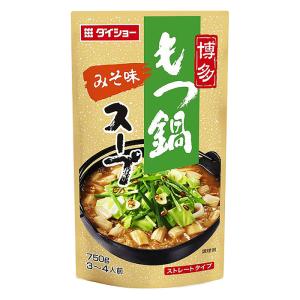 博多もつ鍋スープ 750g みそ味