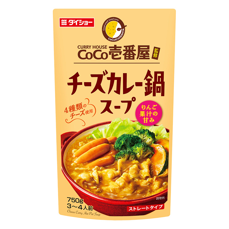 CoCo壱番屋監修 チーズカレー鍋スープ 750g
