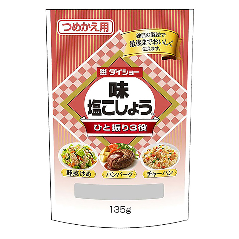 味塩こしょう 詰替用 135g