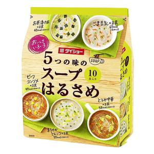 おいしさいろいろ5つの味のスープはるさめ 159.4g