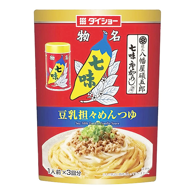 ダイショー 八幡屋礒五郎七味唐からし使用 豆乳担々めんつゆ 111g