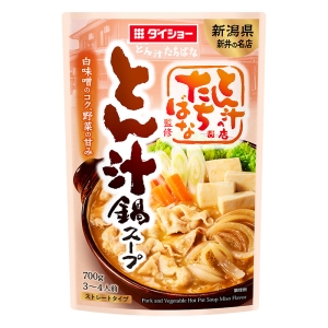 とん汁の店たちばな監修 とん汁鍋スープ 700g