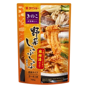 きのこが美味しい 野菜しゃぶしゃぶ用スープ 麻辣湯仕立て 700g