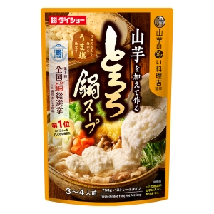 山芋を加えて作る とろろ鍋スープ 750g