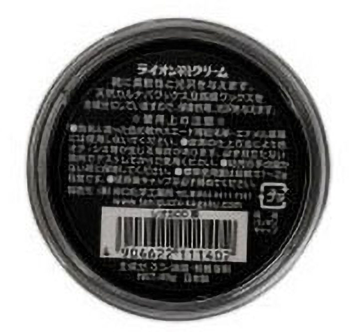 ライオン靴墨 レオ 1個 ブラック