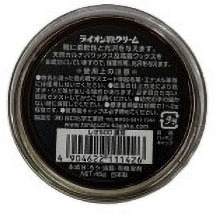 ライオン靴墨 レオ 1個 ダークブラウン