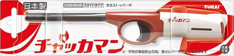 チャッカマン スライド レギュラー １本