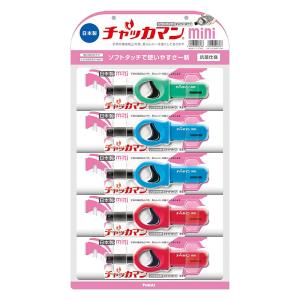 チャッカマン スライド ミニ １本