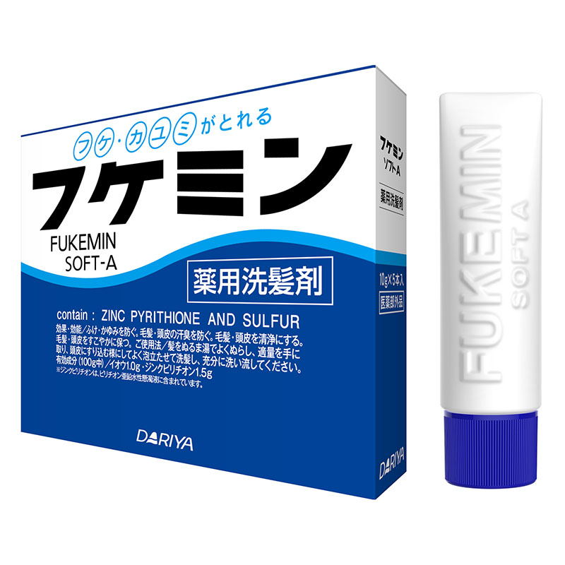 フケミンソフトA 5本 10g