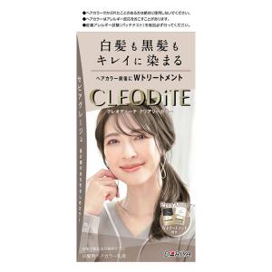 クレオディーテクリアリーカラー<セピアグレージュ> 184g
