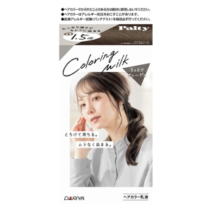 パルティカラーリングミルクうっとりグレージュ 185g