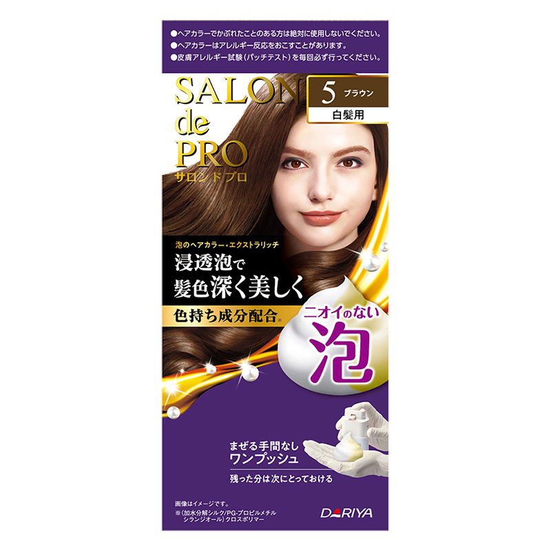 サロンドプロ泡のヘアカラー・エクストラリッチ5 100g ブラウン