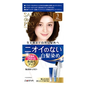 サロンドプロ無香料ヘアカラー早染めクリーム3 80g 明るいライトブラウン