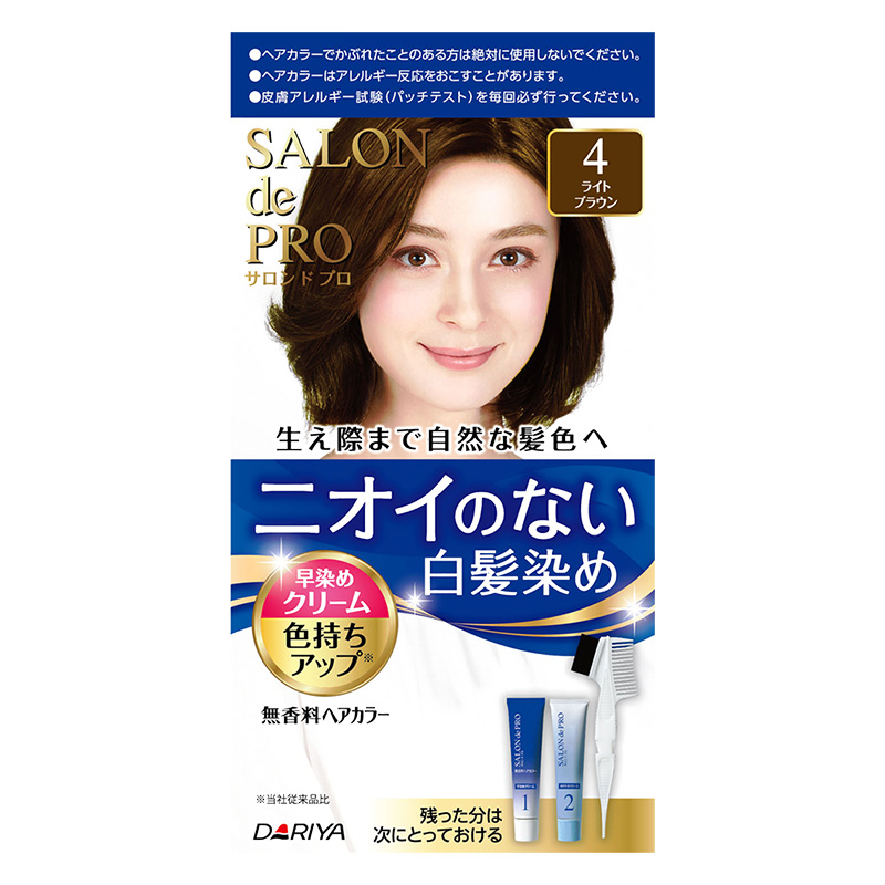 サロンドプロ無香料ヘアカラー早染めクリーム4 80g ライトブラウン